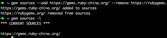 mac及linux下搭建ruby+rails环境