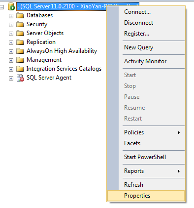 SQL Server 2012 安装与启动图文教程