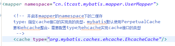 MyBatis高级映射和查询缓存