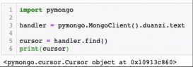 MongoDB游标超时问题的4种解决方法