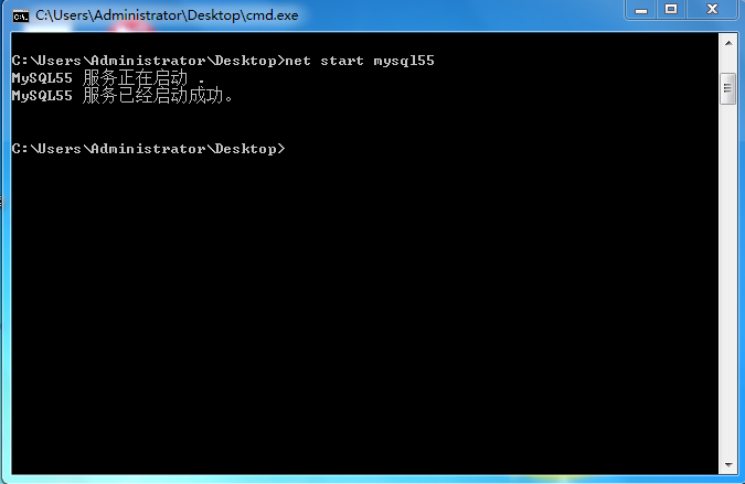 简单解决Windows中MySQL的中文乱码与服务启动问题