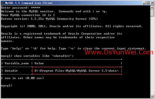win2008 R2服务器下修改MySQL 5.5数据库data目录的方法