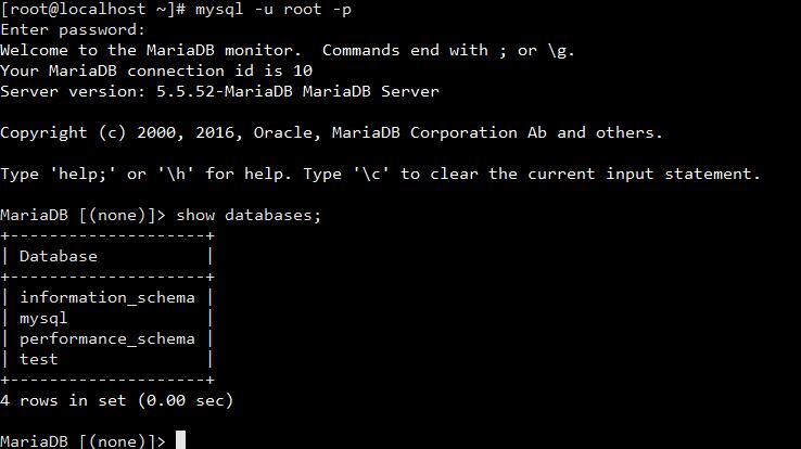 CentOS 7中成功安装MariaDB的方法教程