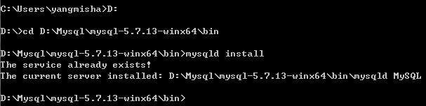 mysql 5.7.13 winx64安装配置方法图文教程