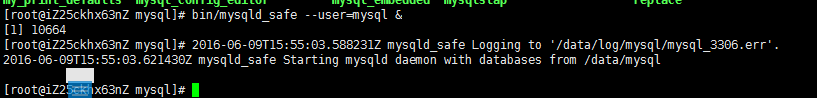 mysql 5.7.13 安装配置方法图文教程(linux)