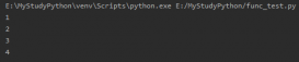Python函数的迭代器与生成器的示例代码