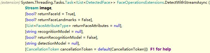 .NET做人脸识别并分类的实现示例
