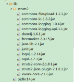 struts2与cookie 实现自动登录和验证码验证实现代码