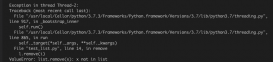 详解Python多线程下的list