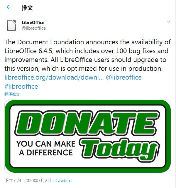 LibreOffice 6.4.5 发布：修复了 100 多个错误