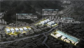 浙江云计算数据中心项目开工：阿里、杭钢合建，总投资 158 亿元