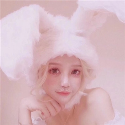 兔耳朵头像女生可爱超甜2020 想成为先生您的私有物品
