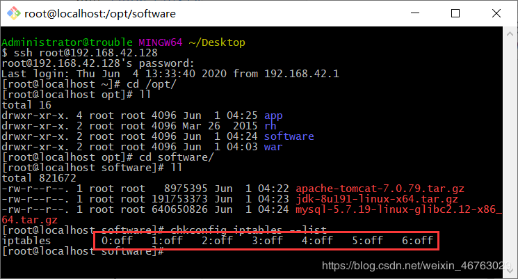 linux上传并配置jdk和tomcat的教程详解