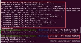 Ubuntu20.04安装搜狗输入法的详细步骤