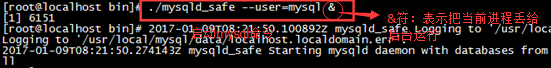 Linux centos7环境下MySQL安装教程