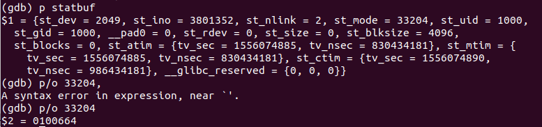 Linux中stat函数和stat命令使用详解