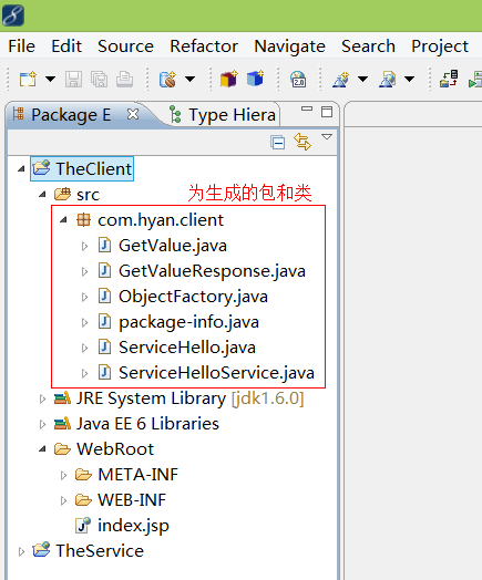 Java WebService 简单实例（附实例代码）