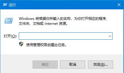 Windows10 dwg文件无法拖拽开启？CAD文件无法运行的解决方法