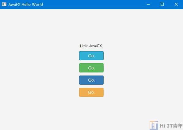 JavaFX实现UI美观效果代码实例