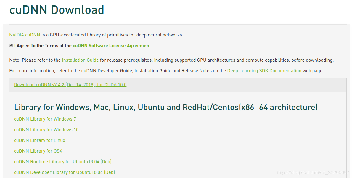 Ubuntu安装和卸载CUDA和CUDNN的实现
