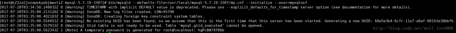 linux下mysql5.7.19(tar.gz)安装图文教程