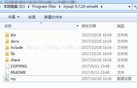 mysql 5.7.20常用下载、安装和配置方法及简单操作技巧(解压版免安装)