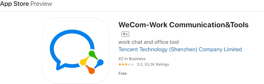 企业微信海外版改名：“WeChat Work”成 “WeCom”