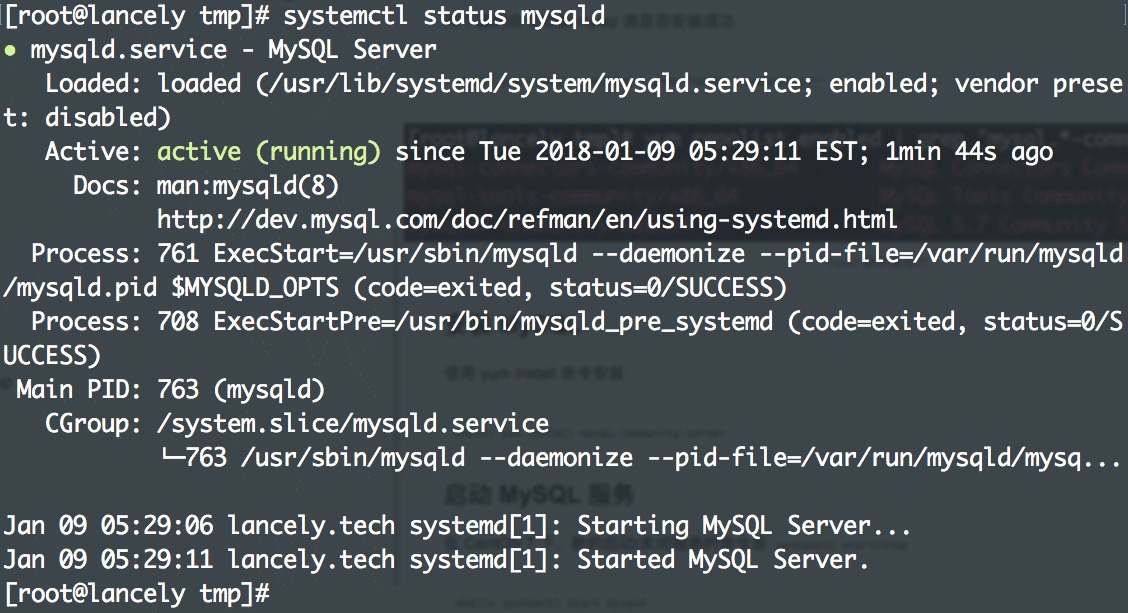 CentOS 7下安装与配置MySQL 5.7