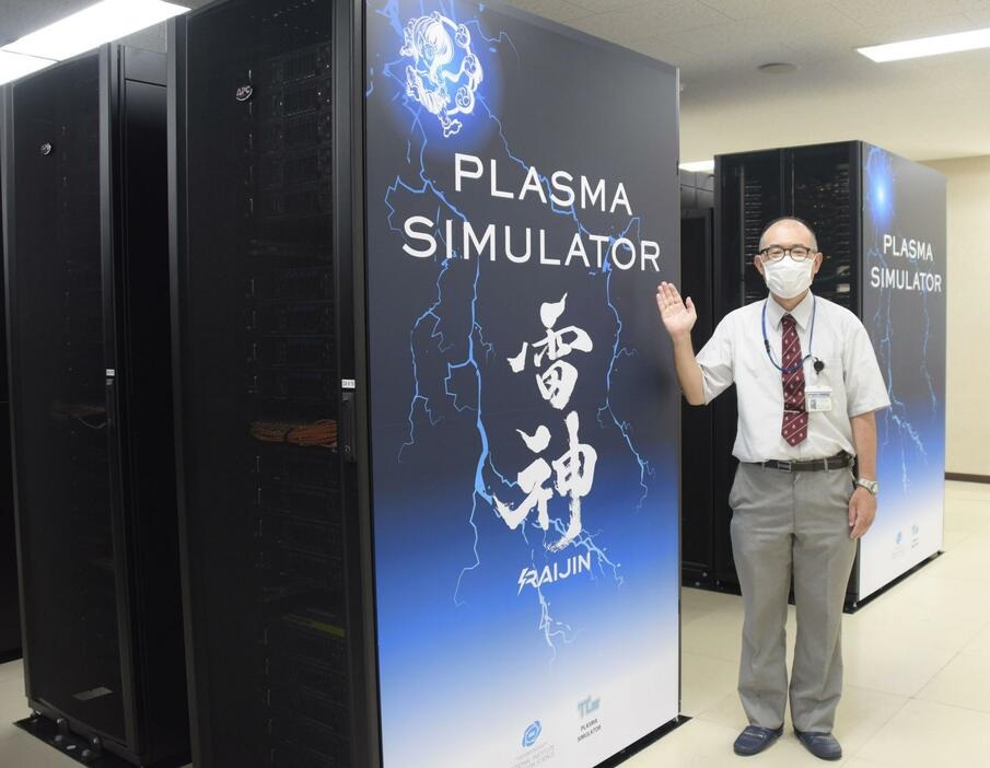 日本最新超算 “雷神”正式揭晓，将专门用于核聚变的模拟计算