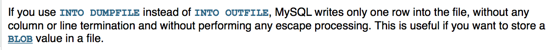 Mysql注入中的outfile、dumpfile、load_file函数详解