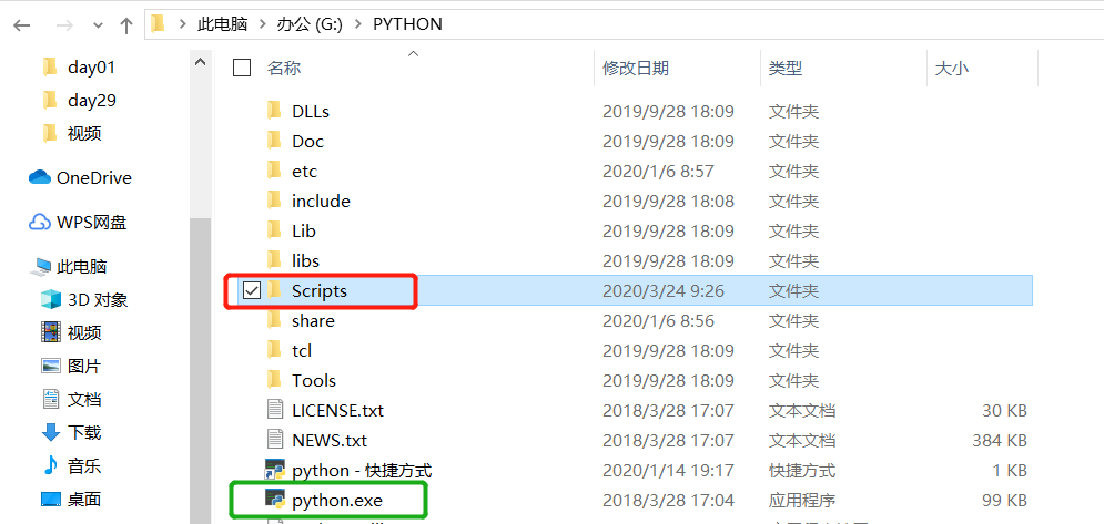 解决Windows下python和pip命令无法使用的问题