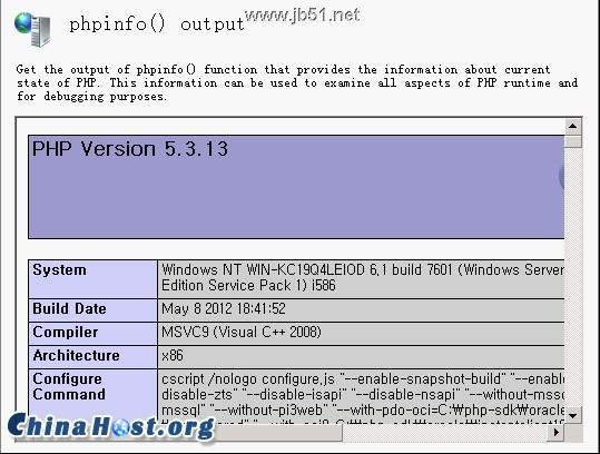 win2008 r2 服务器环境配置(FTP/ASP/ASP.Net/PHP)