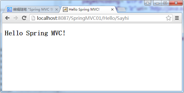深入理解Spring MVC概要与环境配置