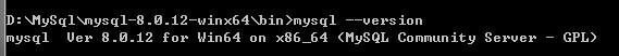 mysql 8.0.12 安装配置教程