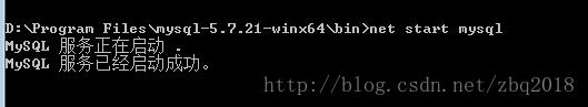 mysql 5.7.21 winx64绿色版安装配置方法图文教程