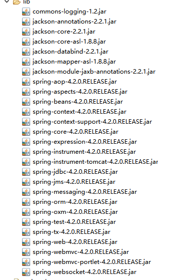 Spring MVC登录注册以及转换json数据