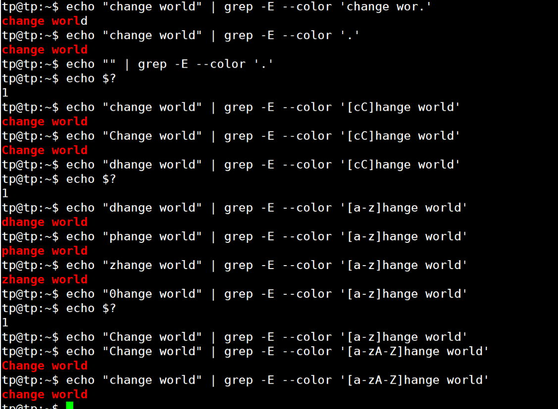 linux下关于正则表达式grep的一点总结