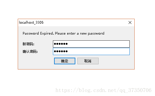 windows 64位下mysql 8.0.13 安装配置方法图文教程