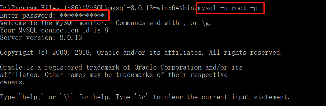 MySQL 8.0.13 下载安装教程图文详解
