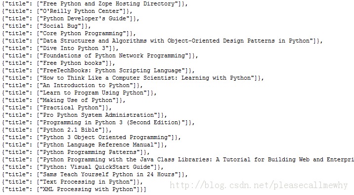 零基础写python爬虫之使用Scrapy框架编写爬虫