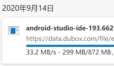 百度海外推网盘 Dubox：1TB 免费容量不限速，内地用户禁止访问
