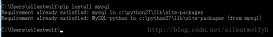 win7上python2.7连接mysql数据库的方法