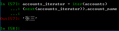 python中实现迭代器（iterator）的方法示例