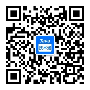 IDEA2020.2.2激活与IntelliJ IDEA2020注册码及IntelliJ全家桶激活码的详细教程