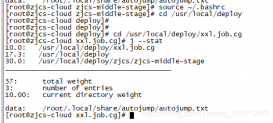 Linux 通过 autojump 命令减少 cd 命令的使用的实现方法
