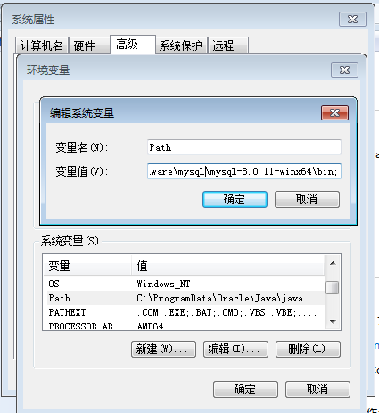 mysql 8.0.11安装教程图文解说
