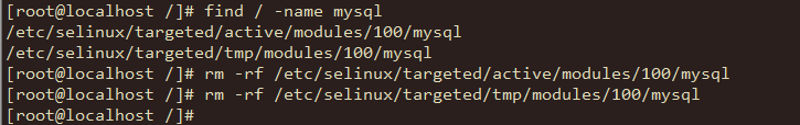 CentOS7.x卸载与安装MySQL5.7的操作过程及编码格式的修改方法