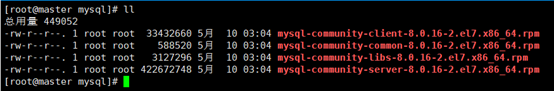 CentOS7下mysql 8.0.16 安装配置方法图文教程