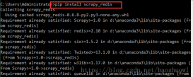 Scrapy基于scrapy_redis实现分布式爬虫部署的示例