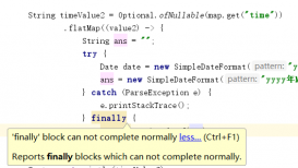 Java8如何基于flatMap处理异常函数